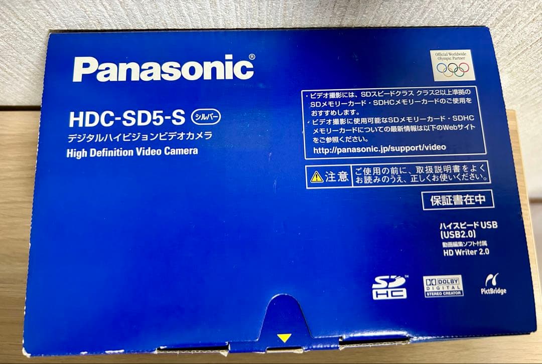 Panasonic HDC-SD5-S ビデオカメラ 本体