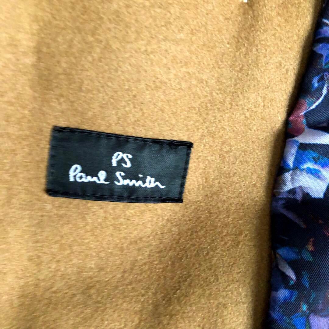 PS Paul Smith ポールスミス カシミヤ混 キャメル ダッフルコート