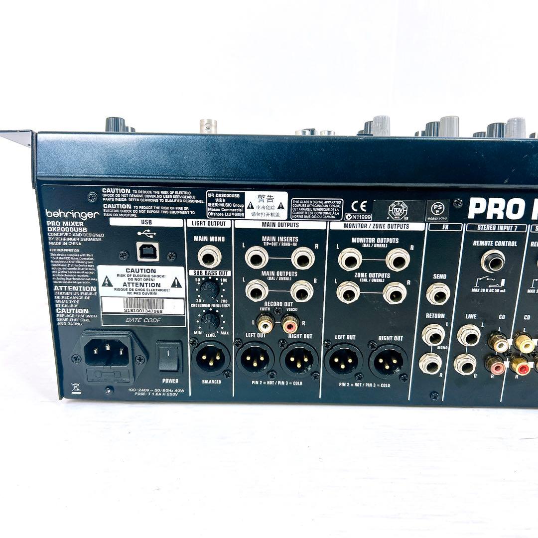 BEHRINGER ベリンガー PRO MIXER DX2000USB ミキサー
