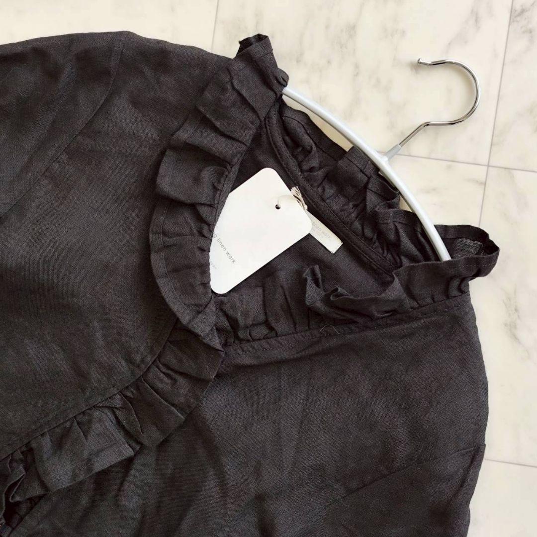 新品 fog linen work エレナトップ アルドアーズ カーディガン