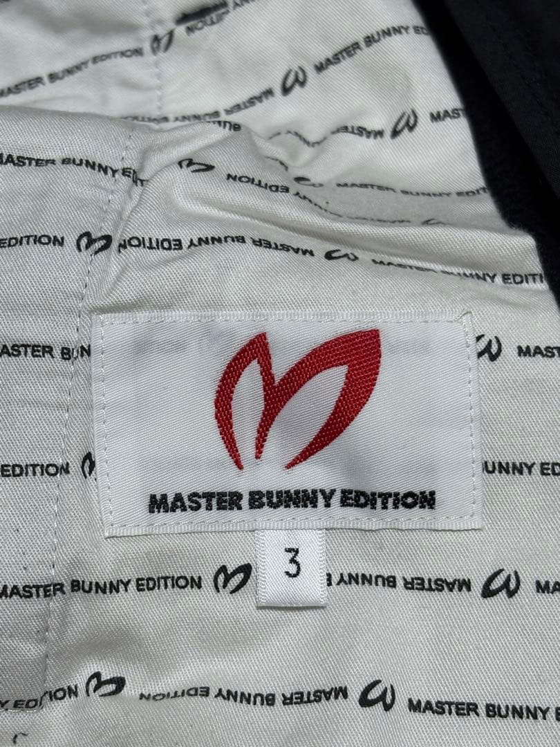 MASTER BUNNY EDITION パンツ サイズ3