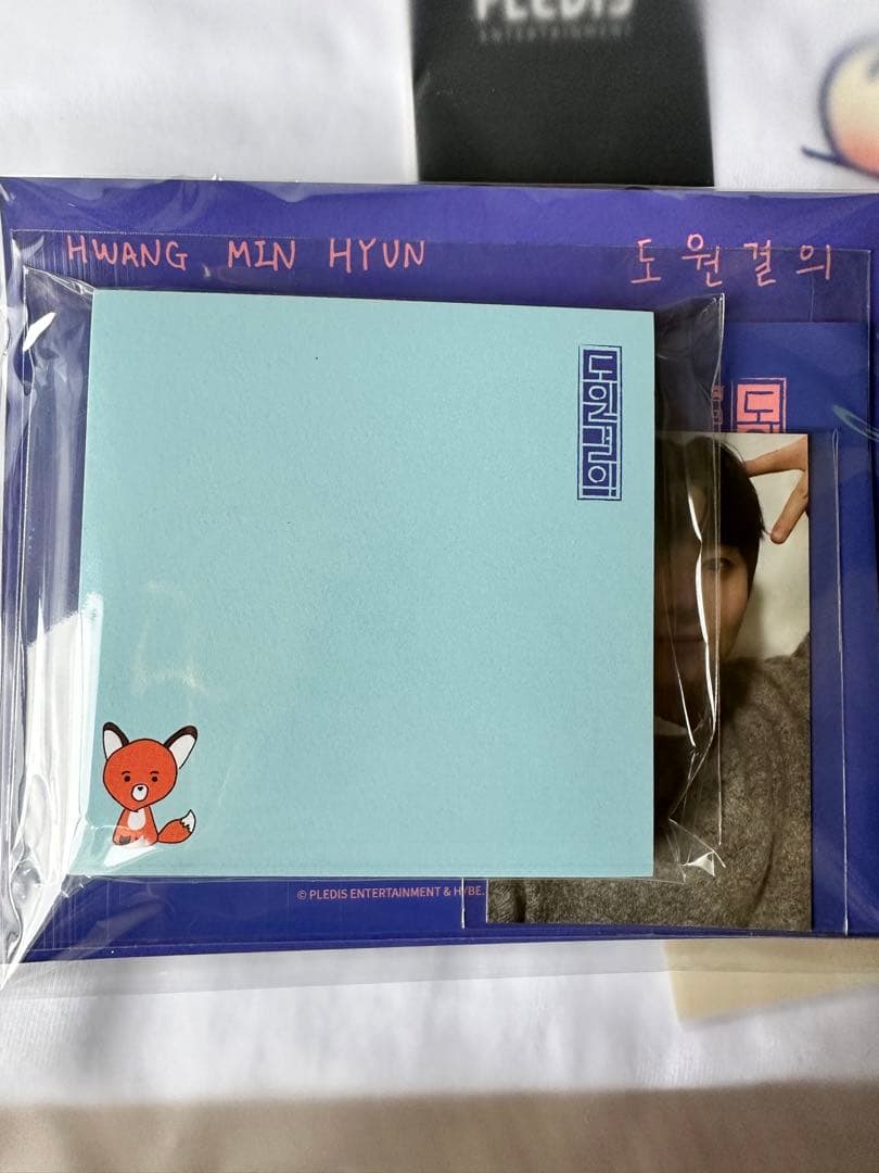 ファンミニョン 도원결의 グッズ4点セット