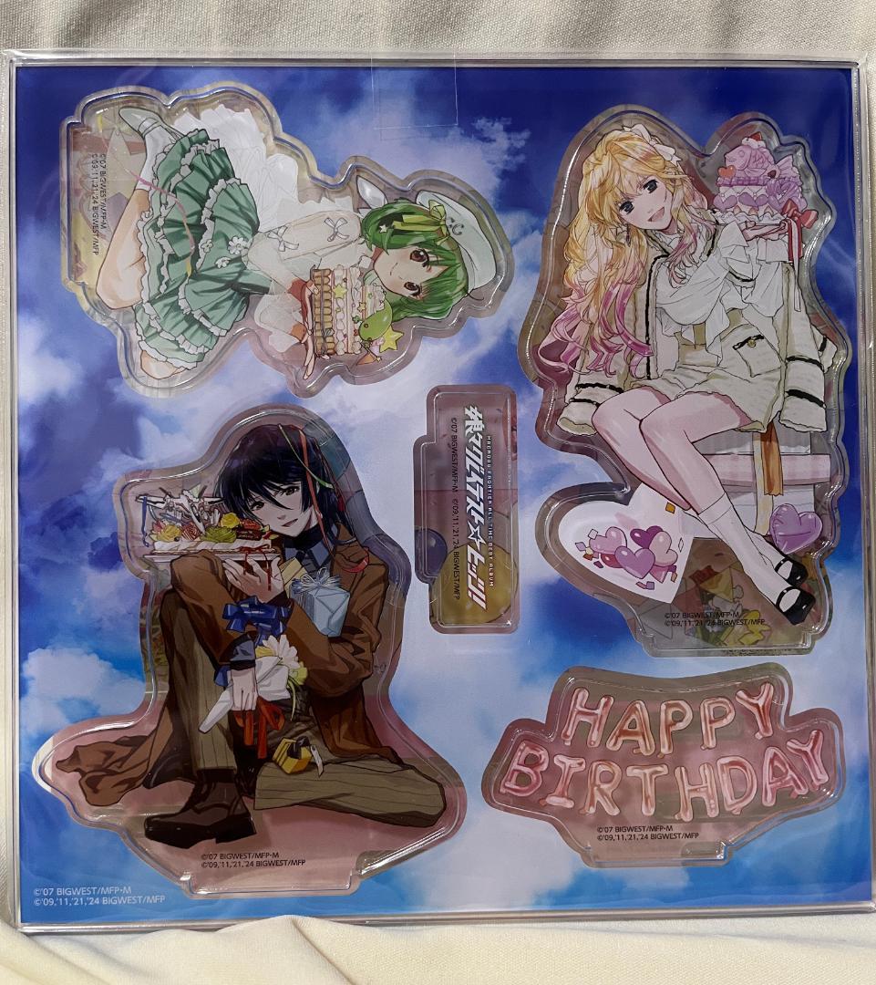 マクロスF 娘々グレイテスト☆ヒッツ！ 完全生産限定 デカルチャー特装盤 中古