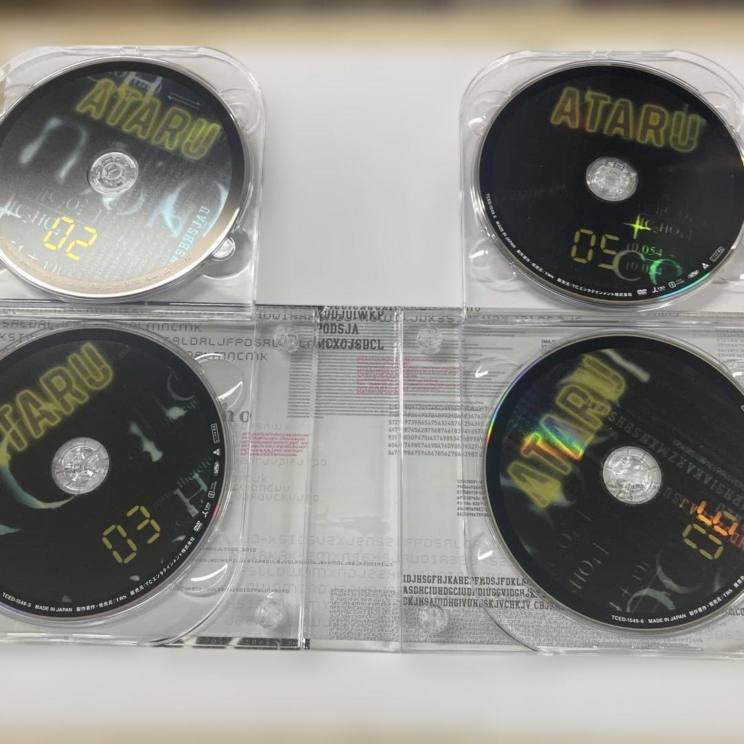 ATARU DVD 6+1枚組 アートワーク付き