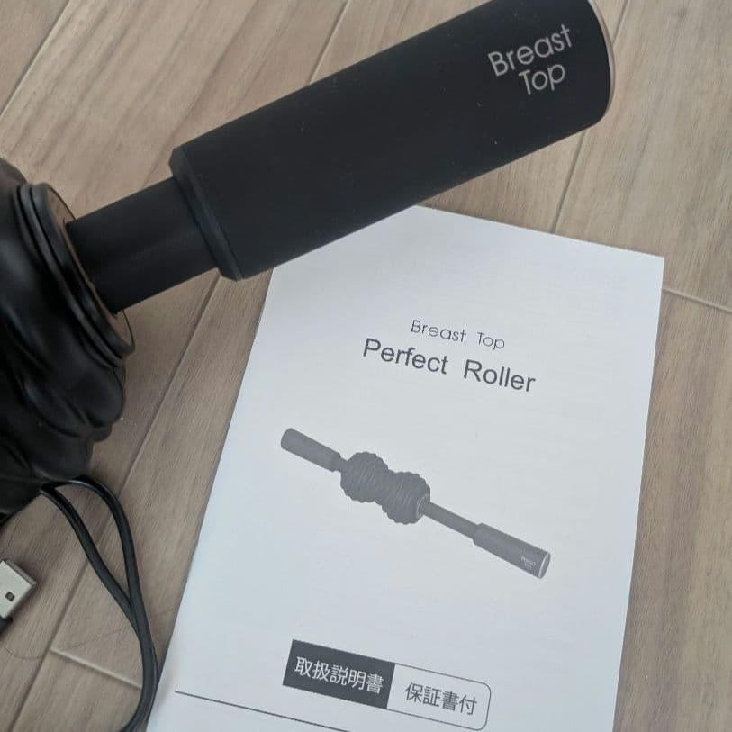 岩崎恭子さんプロデュース パーフェクトローラー Perfect Roller