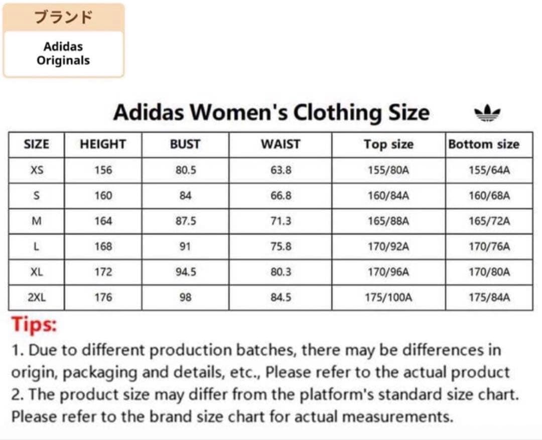 adidas フラッフィーニットカーディガン ナイトインディゴ