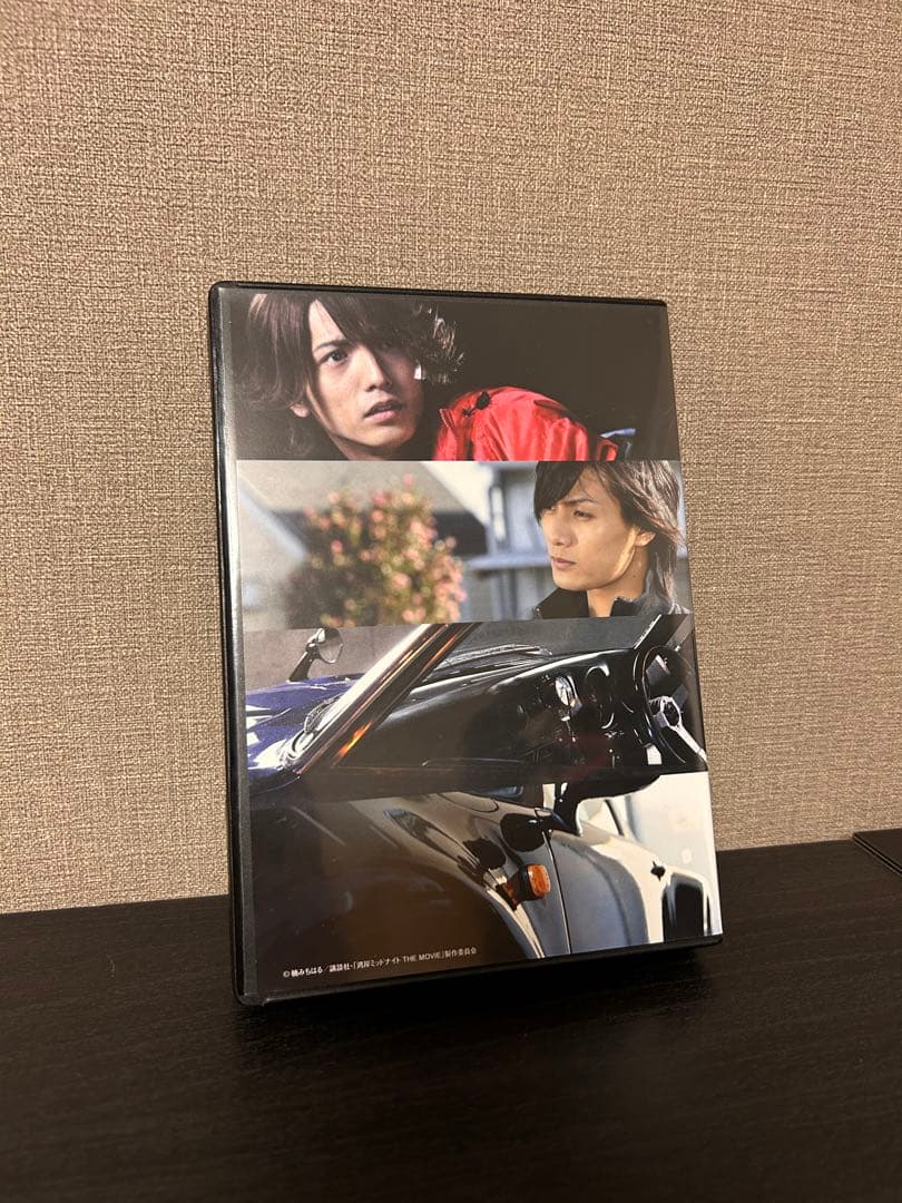 湾岸ミッドナイト 実写映画版 初回限定版DVD