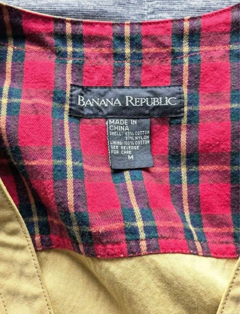 Banana Republic フィッシングベスト