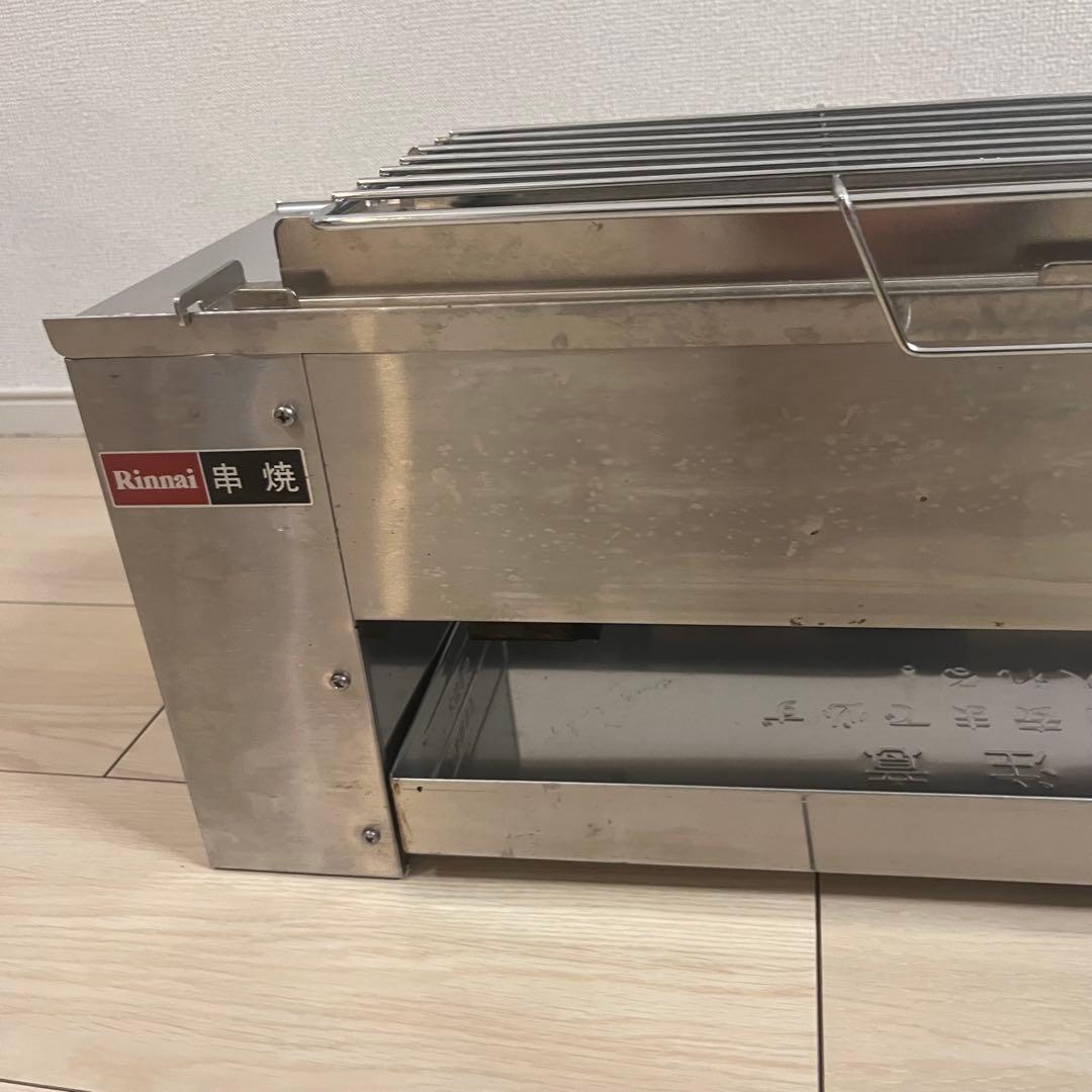 ✨動作確認済✨リンナイガス　RGK-61D プロパンガス　赤外線グリラー