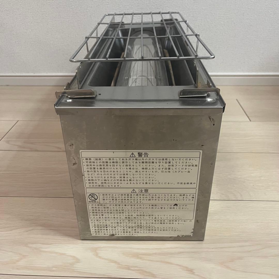✨動作確認済✨リンナイガス　RGK-61D プロパンガス　赤外線グリラー