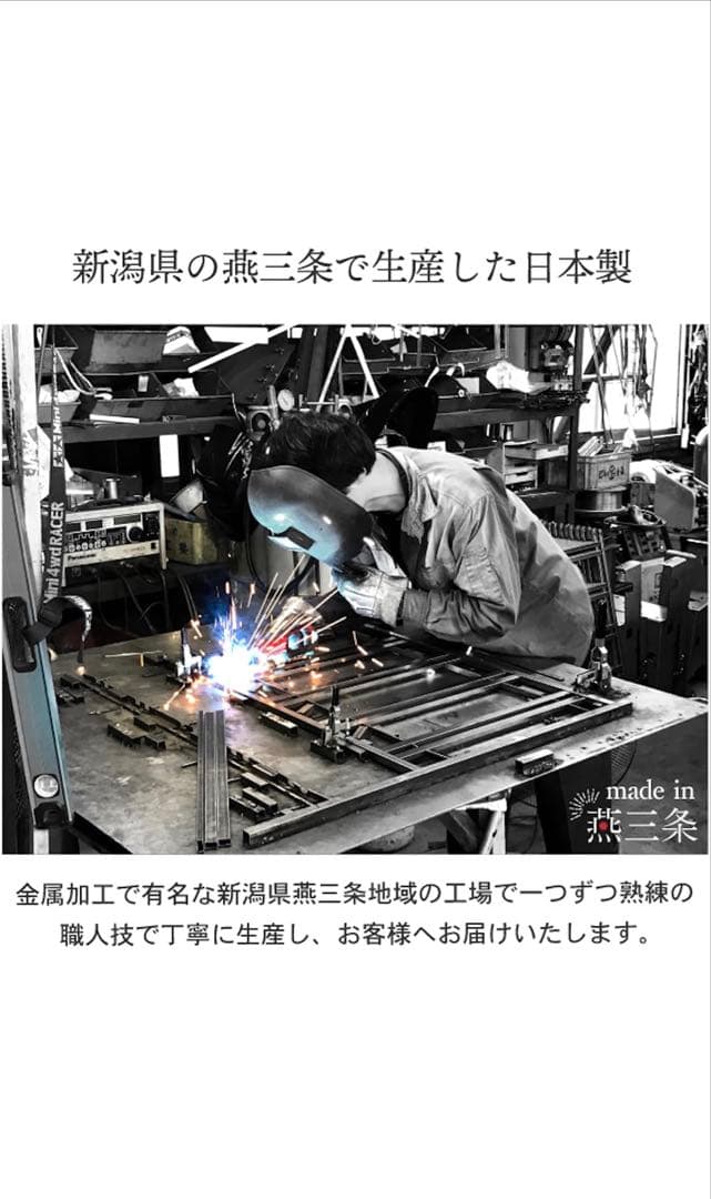 川口工器 ステンレス棚 伸縮 スライド レンジラック 燕三条製 (1段ワイド)