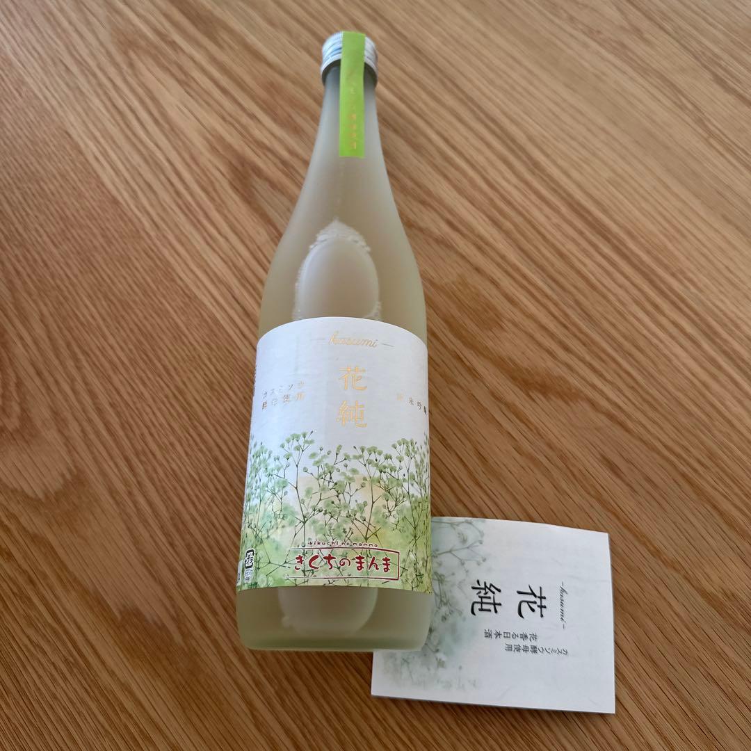純米吟醸 花純 720ml 瓶
