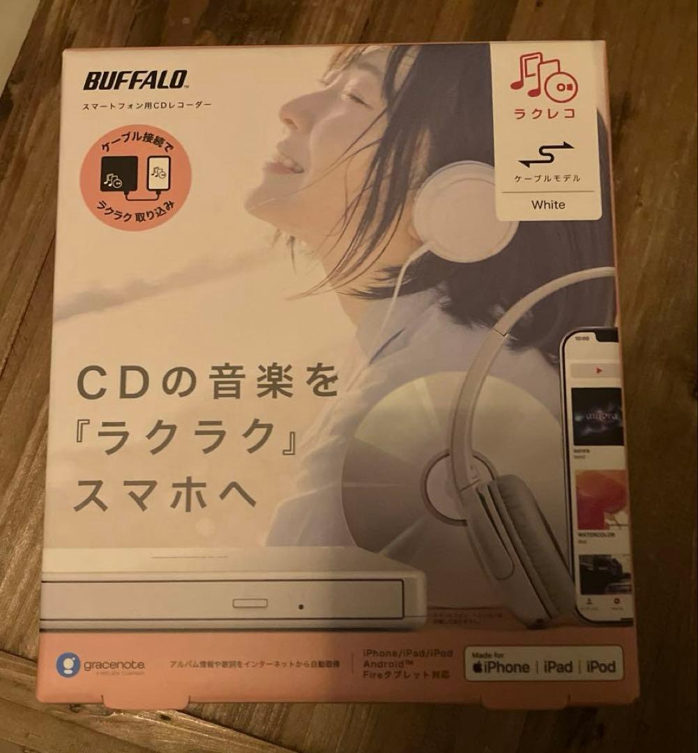 BUFFALO ラクレコ　バッファロー