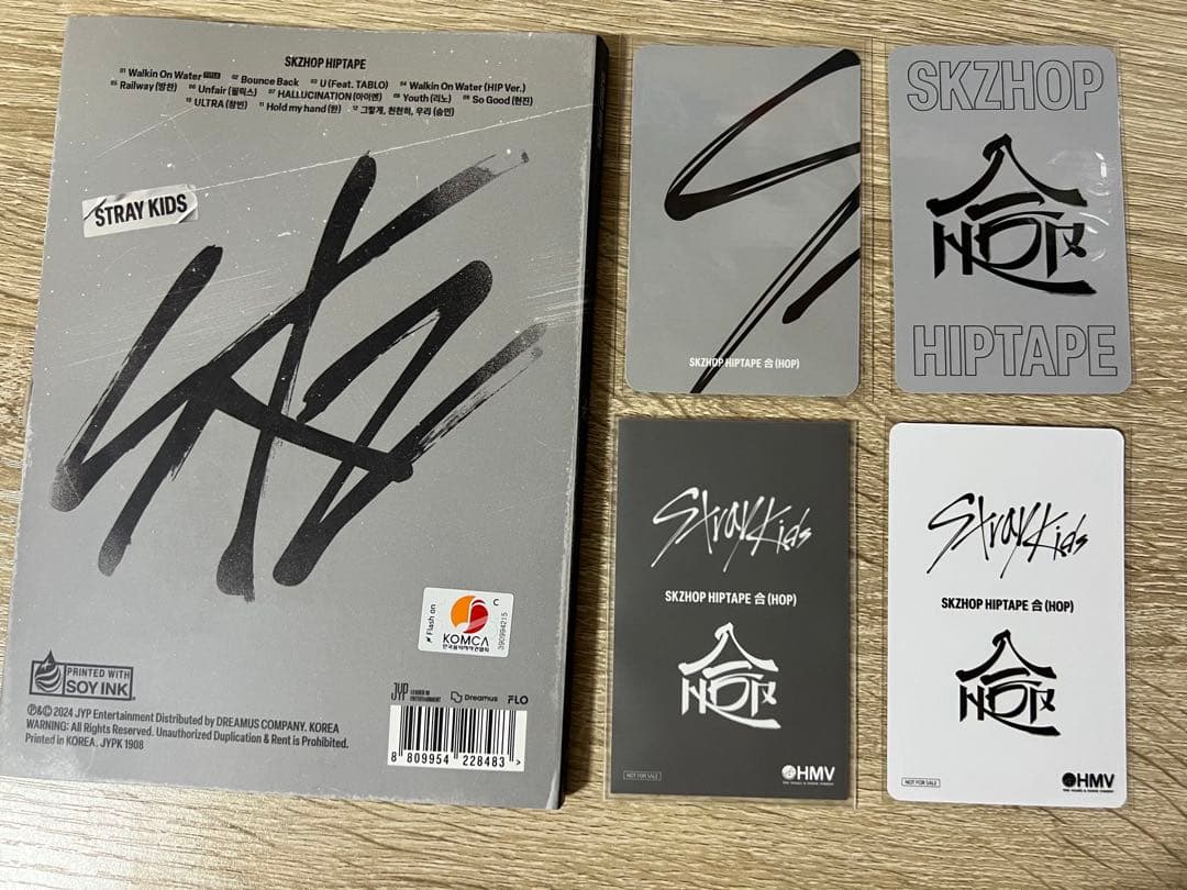 straykids スキズ　HOP 合　HMV ラキドロ