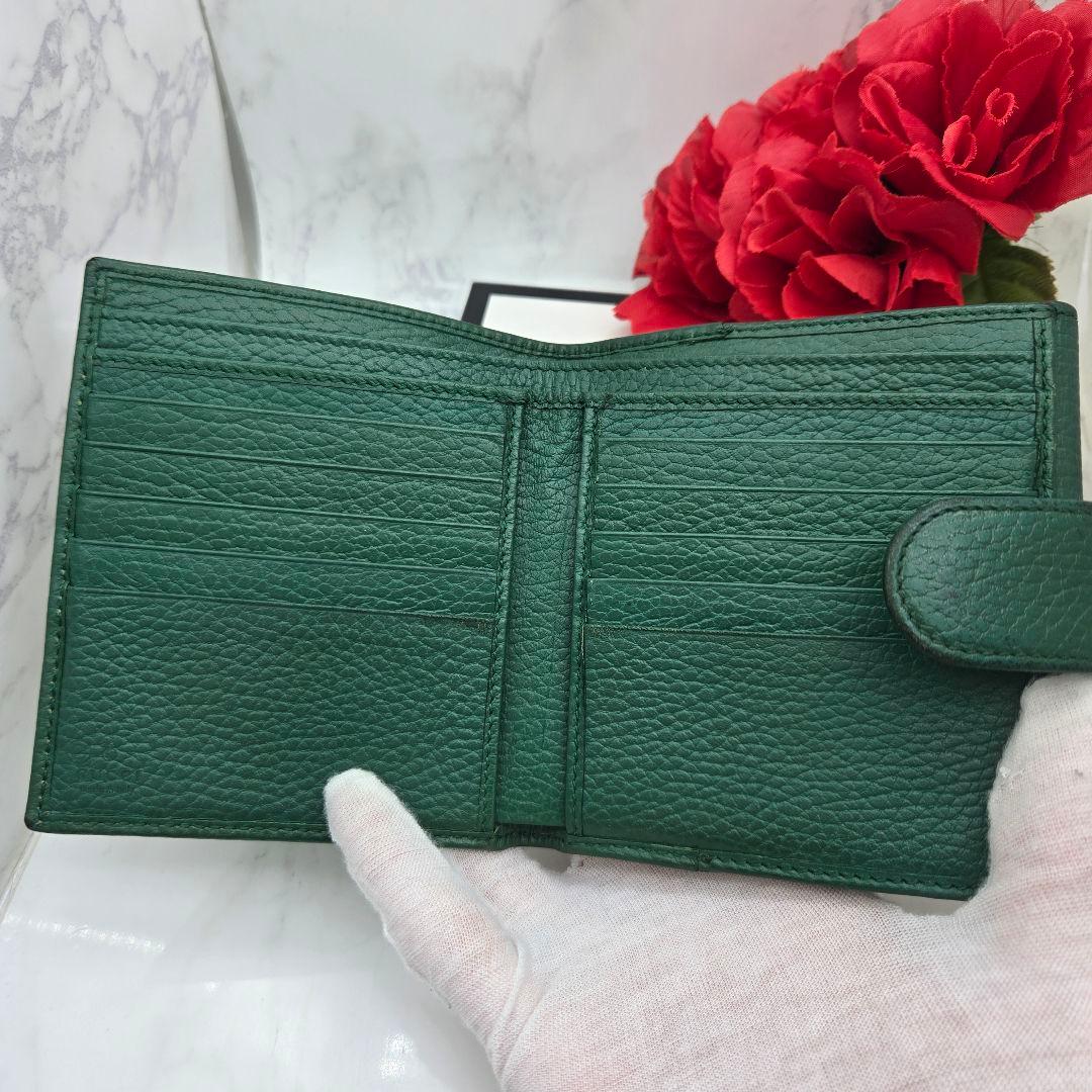 GUCCI グッチ 2つ折り財布 財布 インターロッキング 金具 GG グリーン