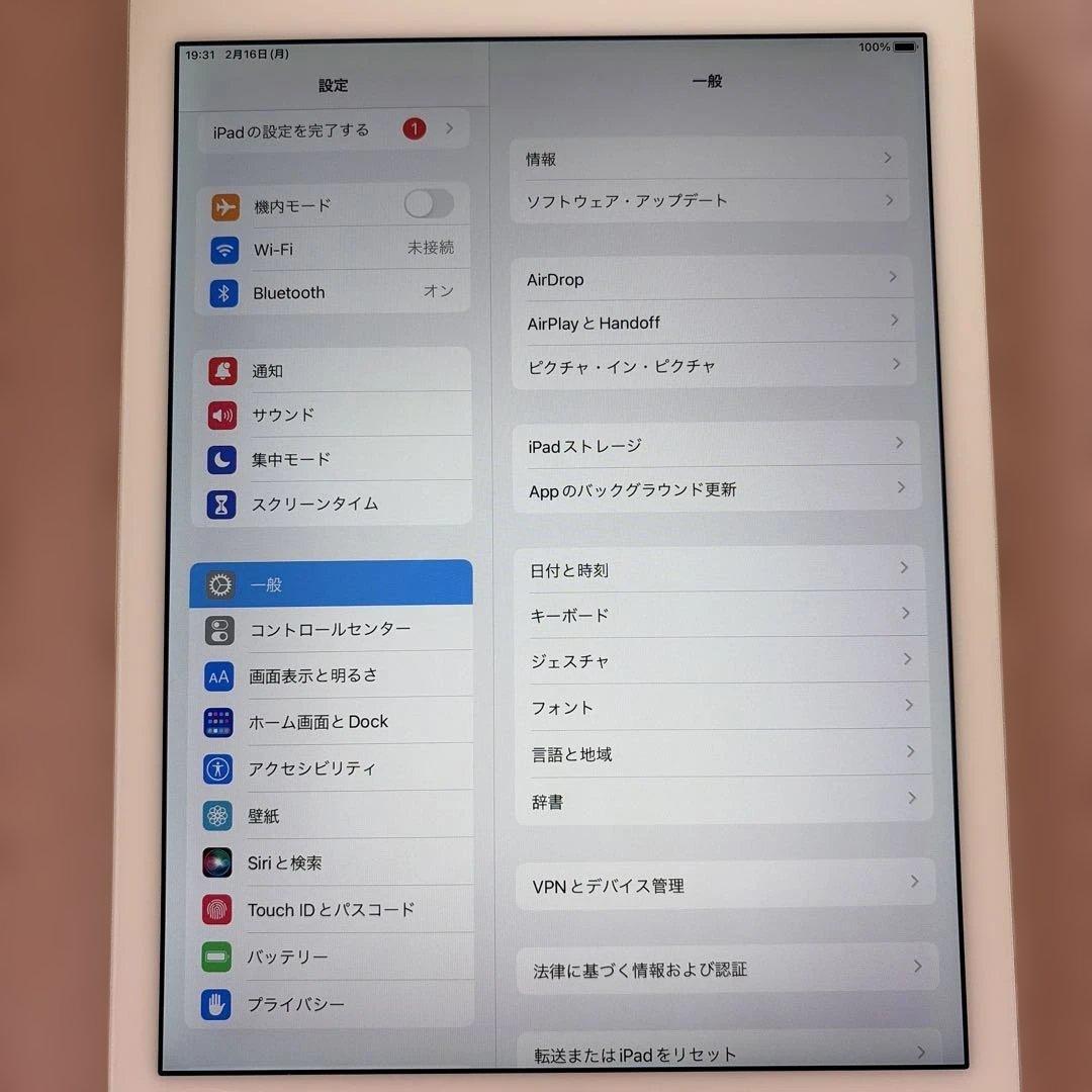 iPad Air 2 Wi-Fi モデル ゴールド 32GB【本体+付属品】