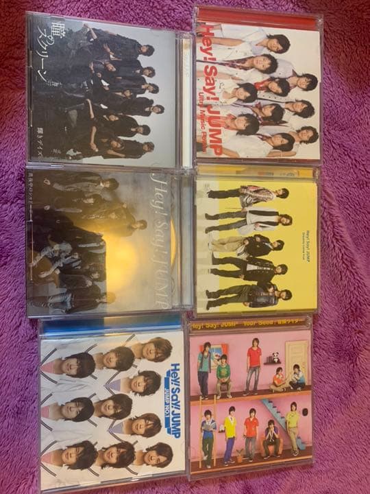 Hey!Say!JUMP NYC CDまとめ売り