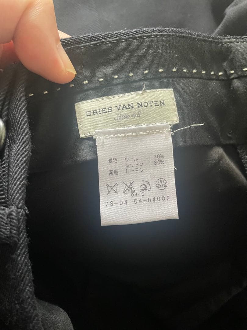 Dries van noten セットアップ