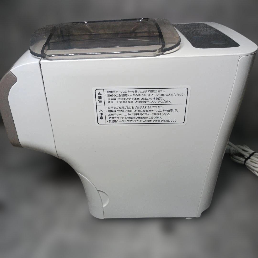 【PHILIPS フィリップス】ヌードル メーカー HR2365 家庭用 製麺機