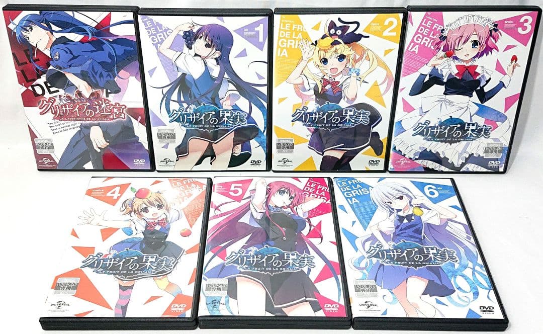 グリザイアの果実/グリザイアの楽園/グリザイアの迷宮【DVD】全12巻セット