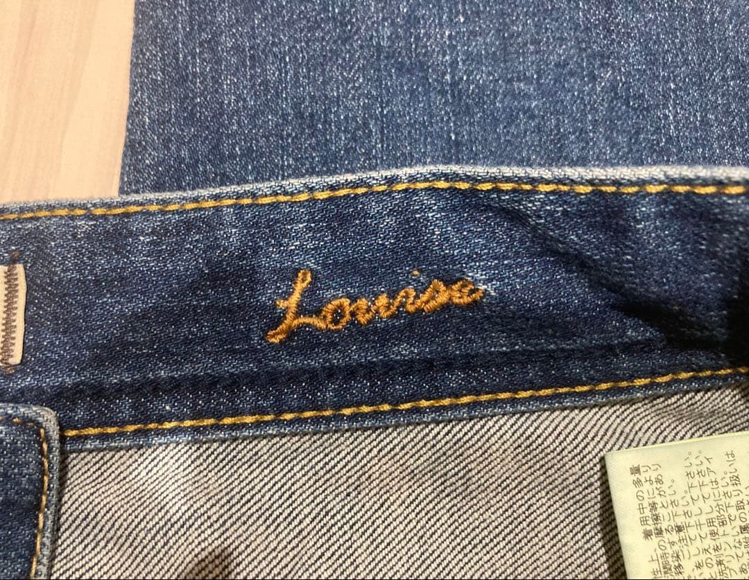 ヤヌーク yanuk ハイウエストルイーズ louise 25ストレート デニム