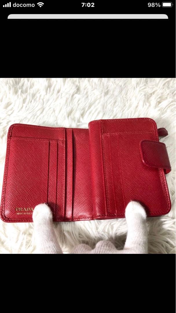 PRADA 二つ折り財布 1ML018 赤
