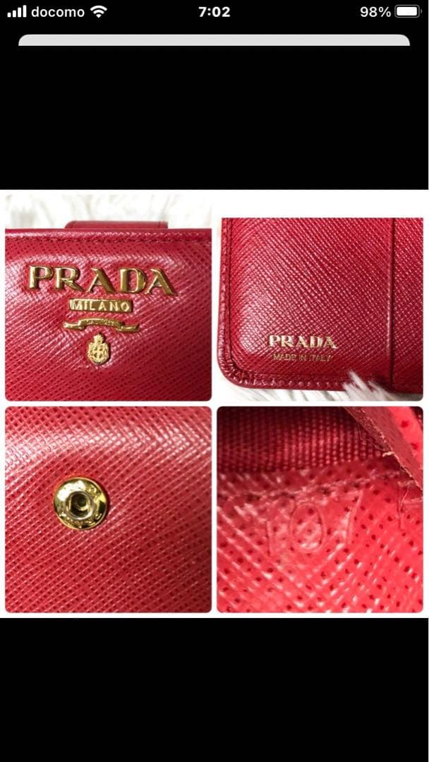 PRADA 二つ折り財布 1ML018 赤