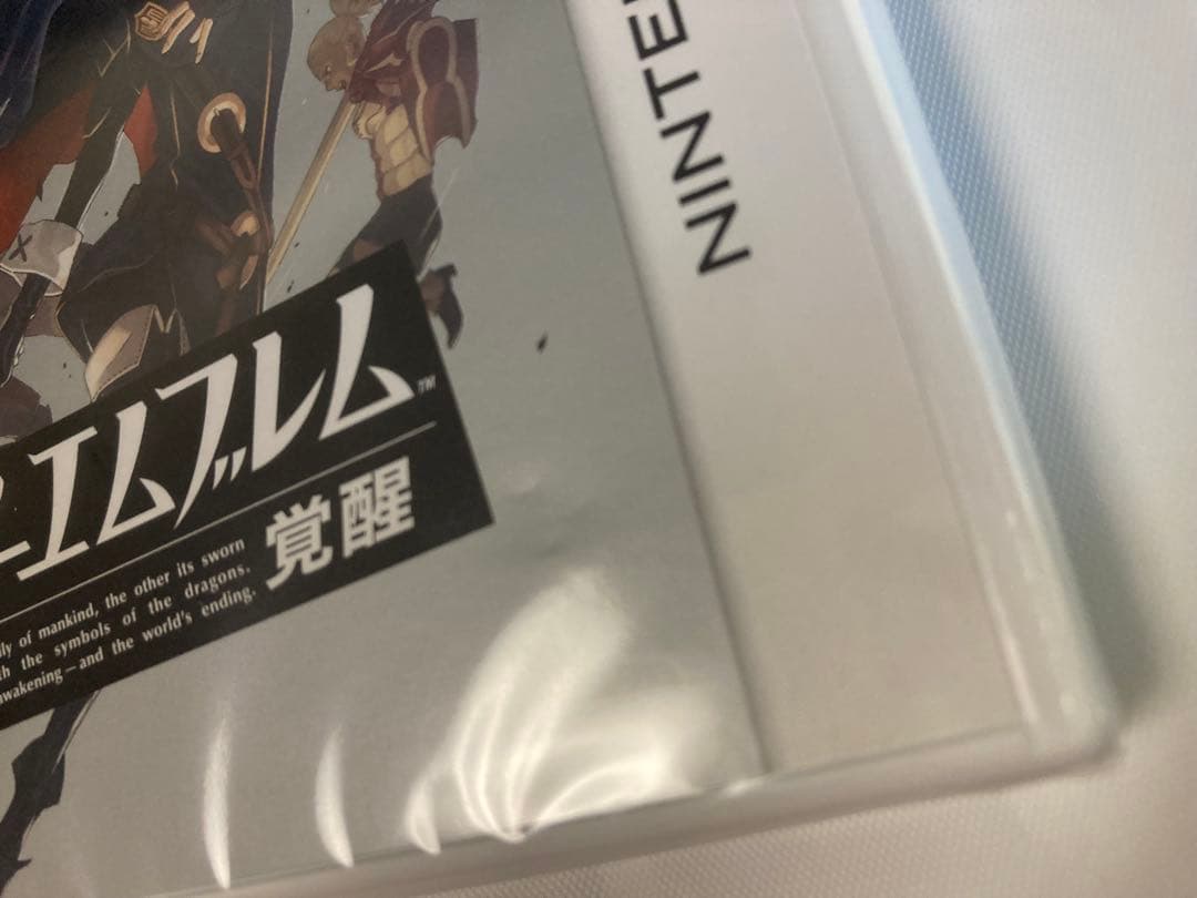 新品未開封 ファイアーエムブレム 覚醒 3ds ソフト