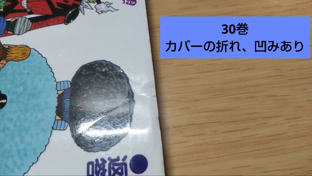 Hunter×Hunter 1〜38巻（既刊全巻）