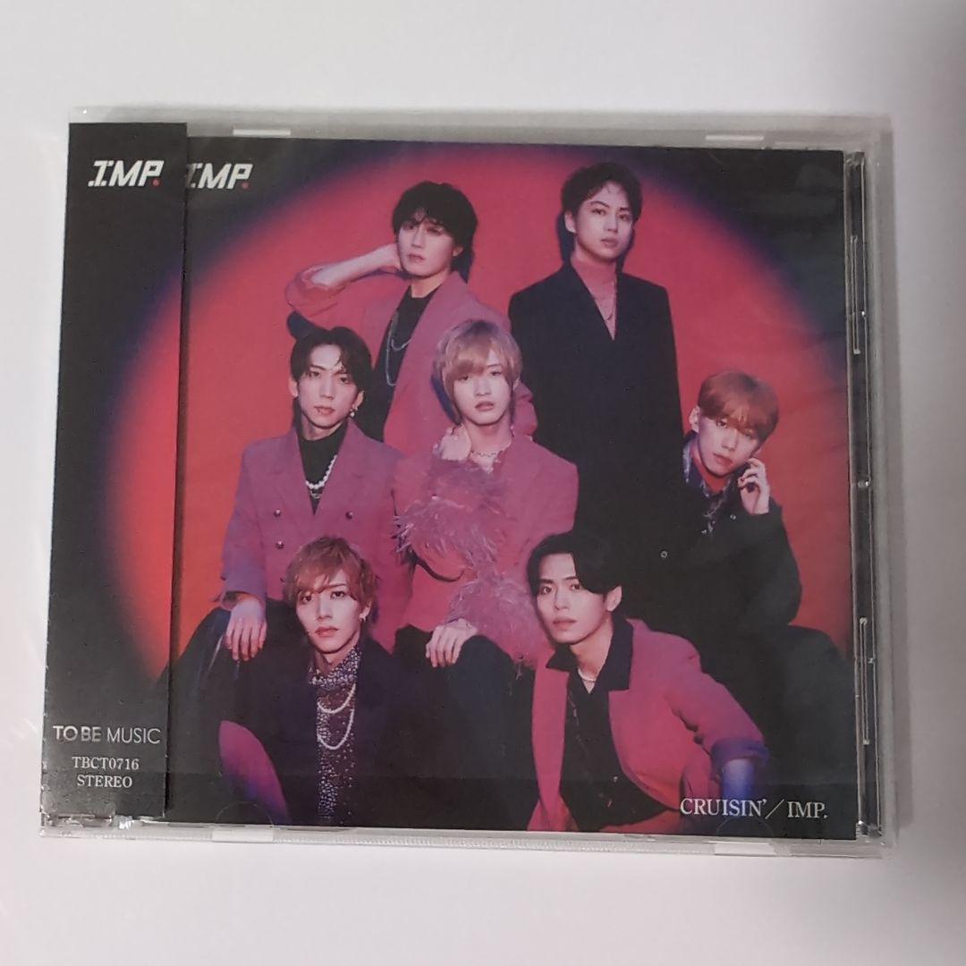 IMP. まとめ売りセット