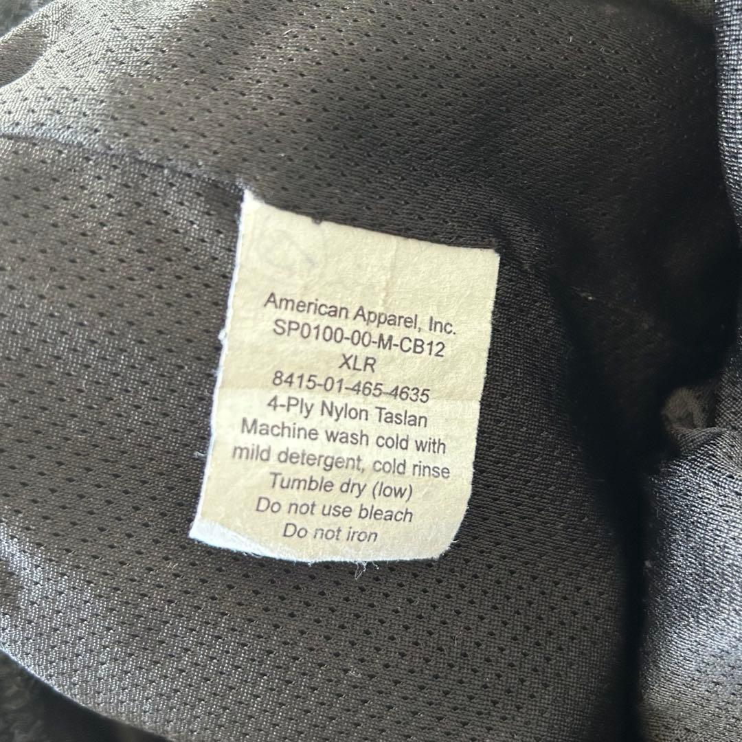 U.S.Army PFU ナイロン トレーニング パンツ XL-R