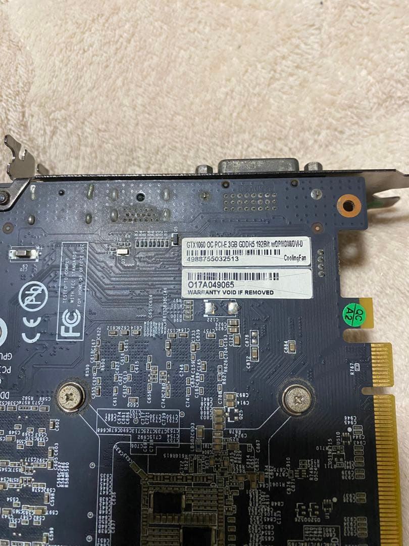 特価 GTX1060 3GB GDDR5 グラフィックボード 動作未確認ジャンク