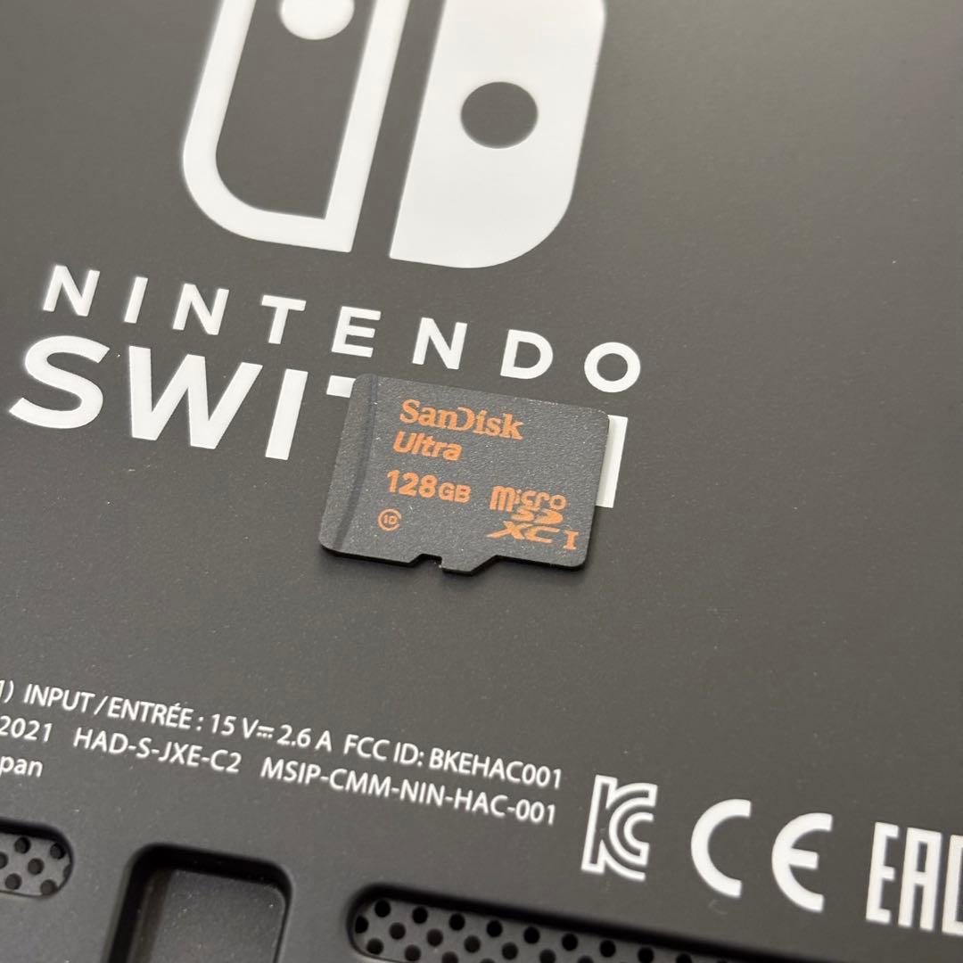 【美品】Switch 後期モデル 付属品完備＋SDカード・充電グリップ
