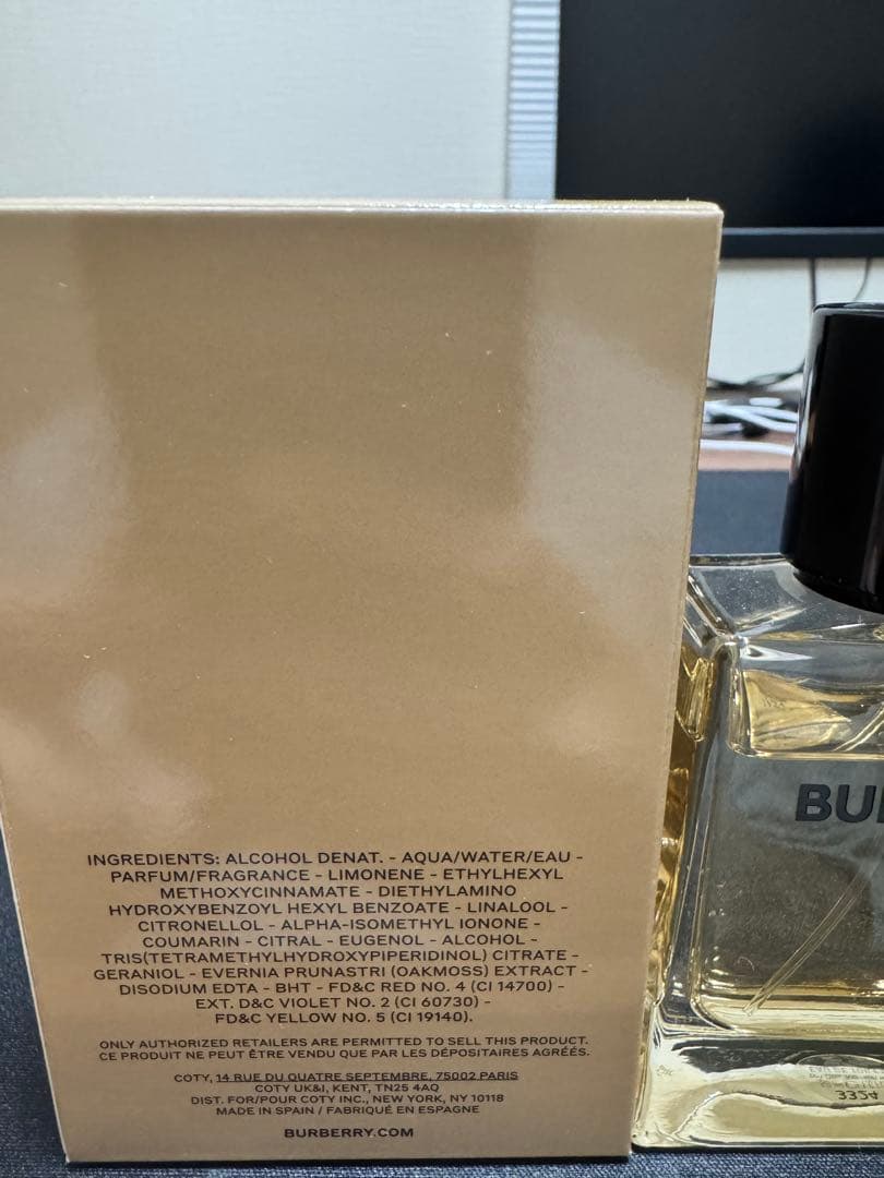 【本日発送/購入可】BURBERRY HERO Eau de Toilette