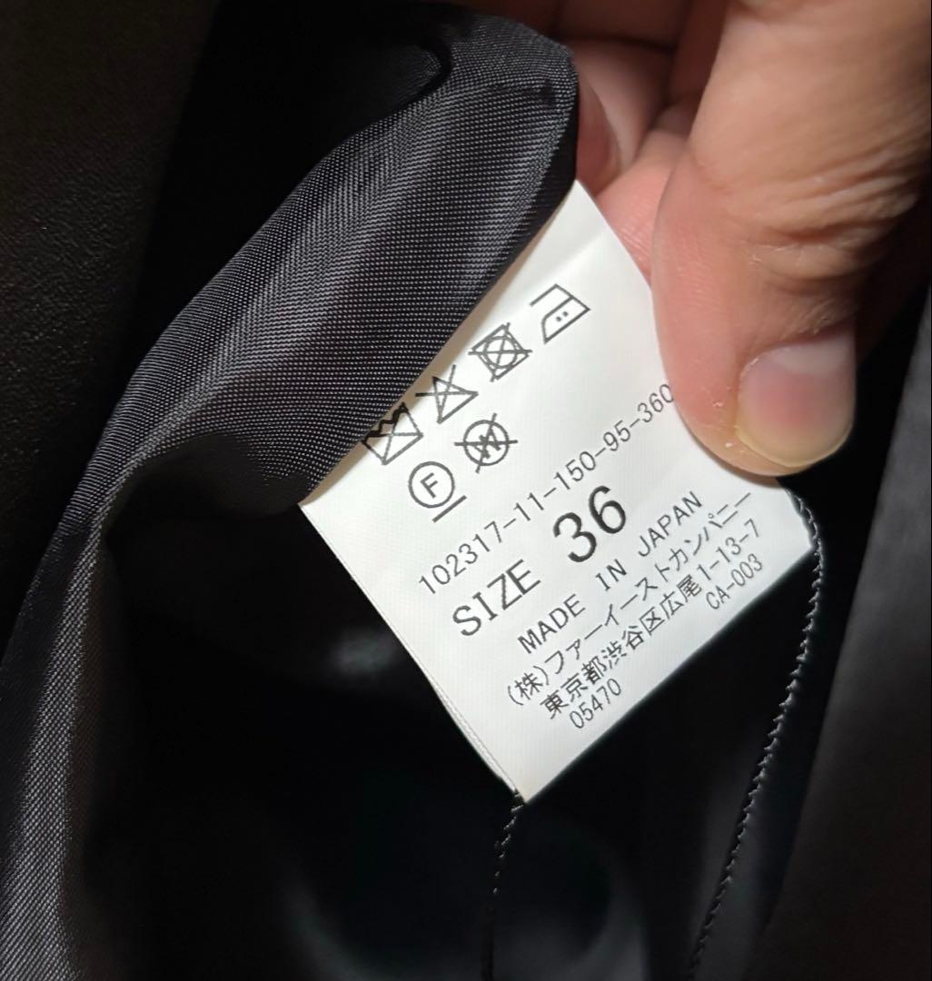 anayi 新品未使用試着のみ　シルキーダブルクロスAライン スカート