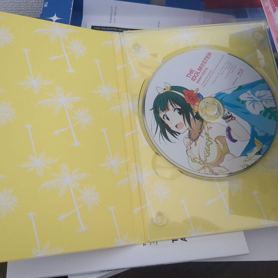 アイドルマスターMOVIE　Blu-ray&缶バッチ&コップ　セット