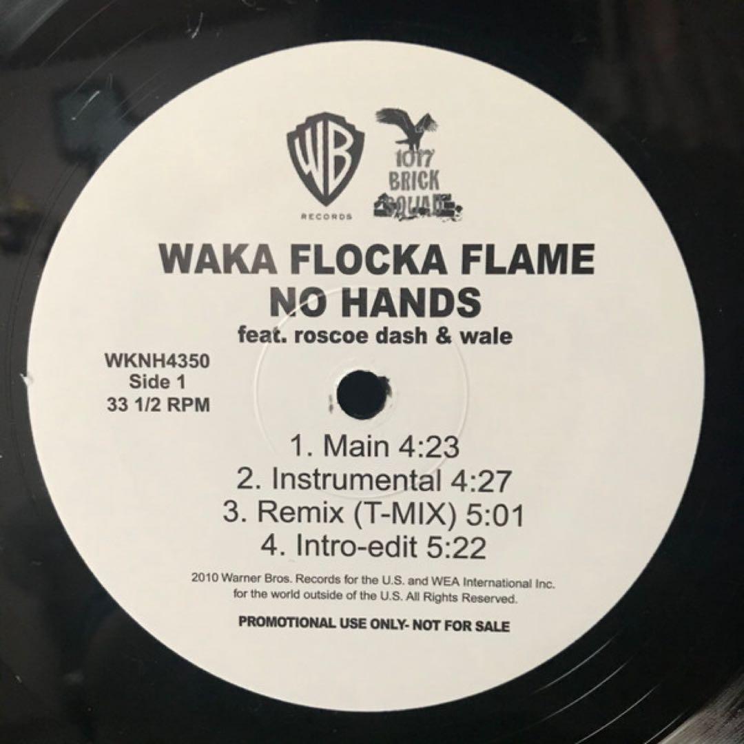 Waka Flocka Flame No Hands レコード