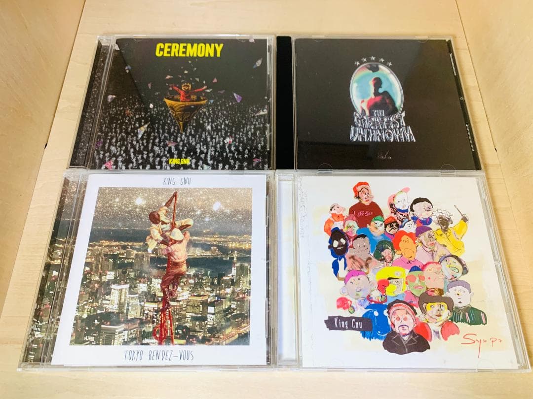 King Gnu CD アルバム 全4枚 セット