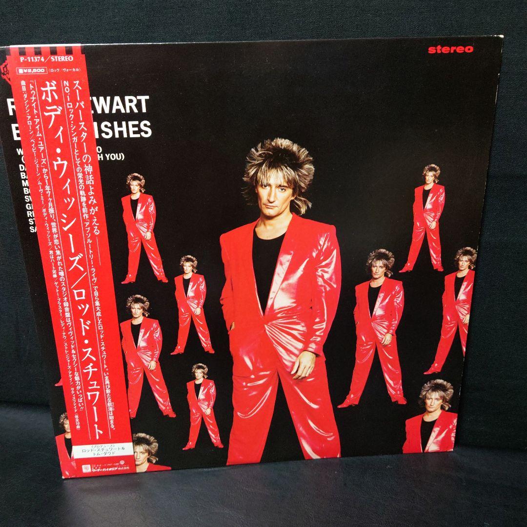 Rod Stewart レコード