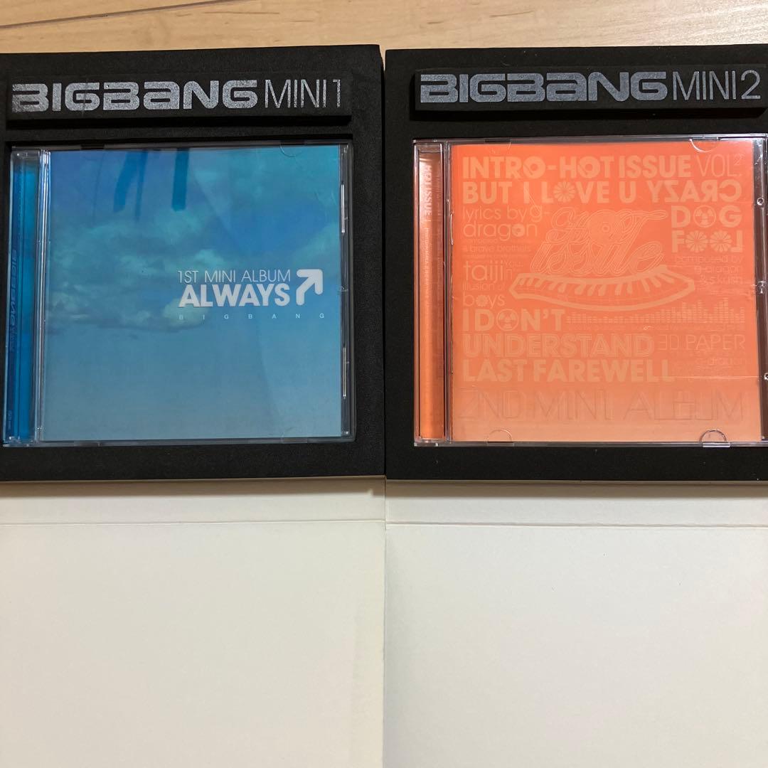 BIGBANG Always HOT ISSUE アルバム CD 2点セット