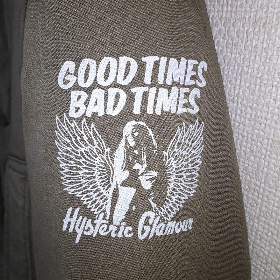 HYSTERIC GLAMOUR（ヒステリックグラマー　ミリタリーボアコート