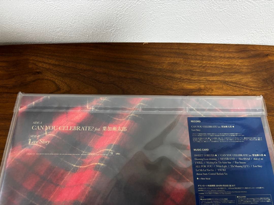 新品未開封　安室奈美恵　バラーダ　レコード　BALLADA 特典DVD チラシ