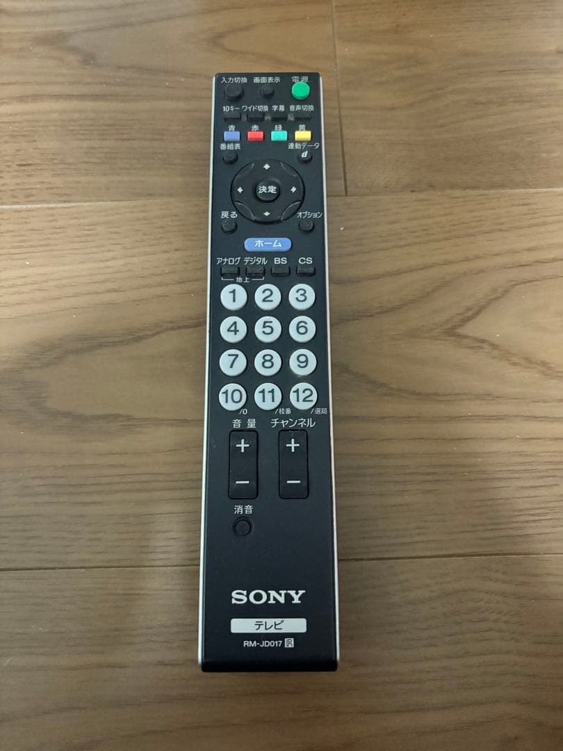 SONY BRAVIA 液晶テレビ　KDL-16M1
