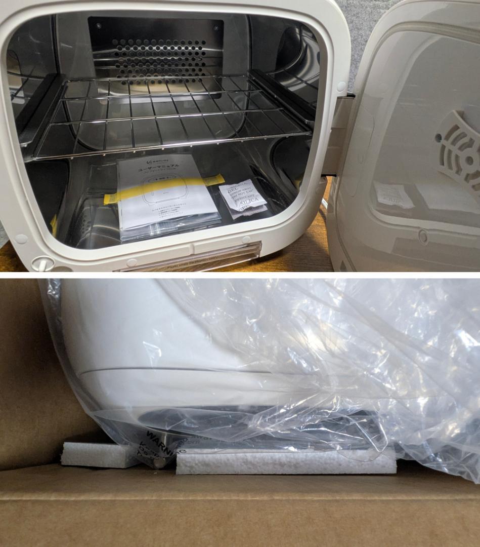 休日値下げ中 ホットタオルウォーマーキャビネット 13L ＋オマケ