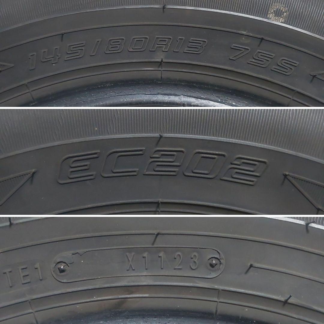 145/80R13　ダンロップ　EC202　4本セット！