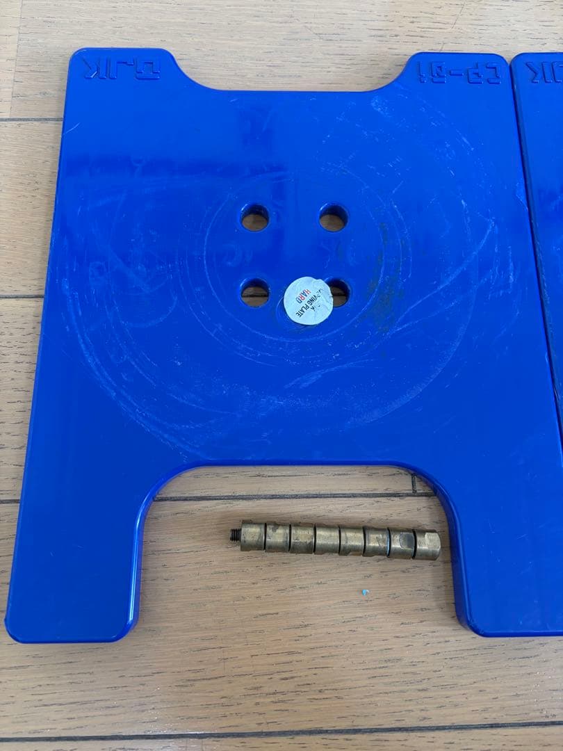 スノーボード OJK CARVING PLATE 01 HARD blue