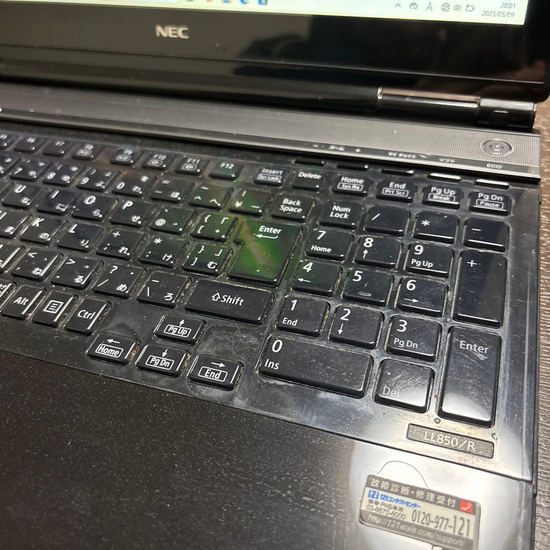 Windows11 NEC ノートパソコン LL850/RSB i7