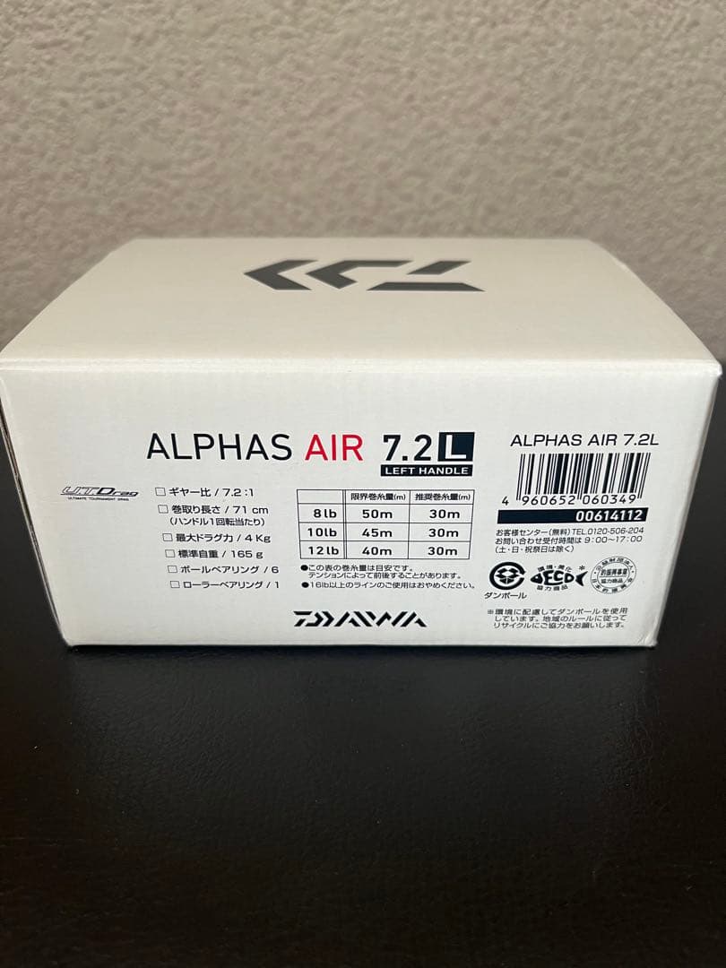 AOM様用