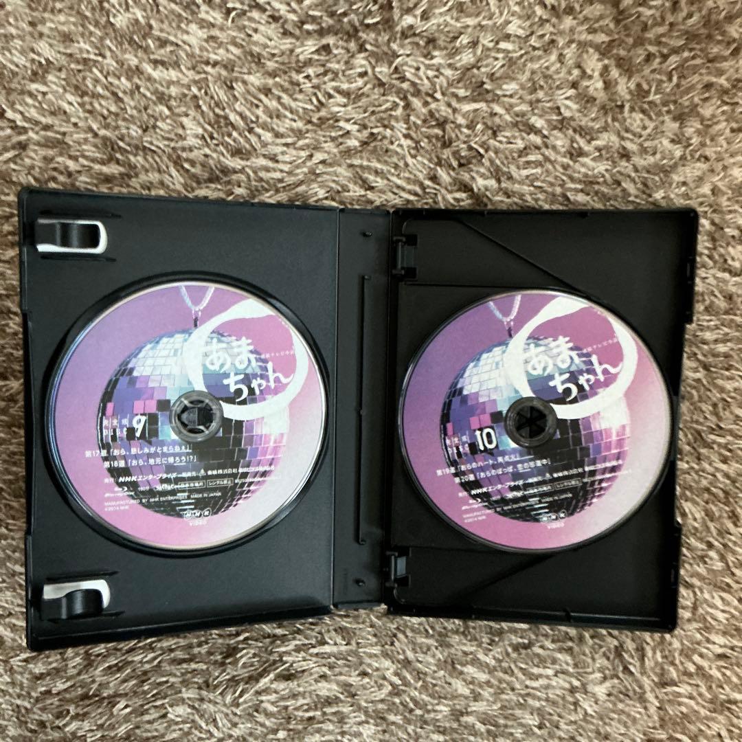 連続テレビ小説 あまちゃん 完全版 Blu-ray BOX 3〈6枚組〉
