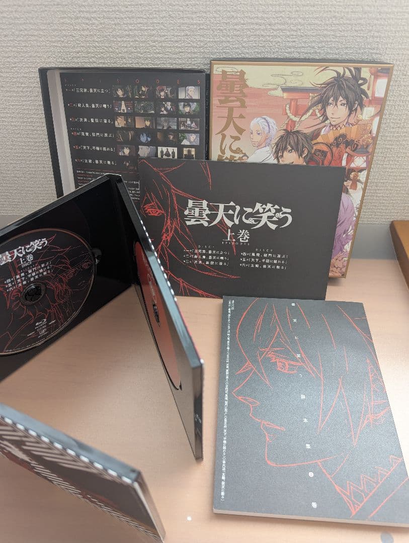 曇天に笑う　TVアニメ Blu-ray&DVD